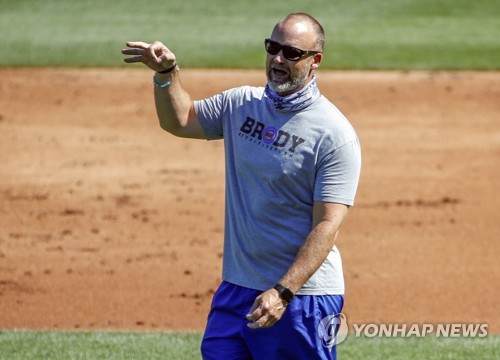 MLB 코로나19 검사 결과 지연 속출…개막 열흘 앞두고 불만 팽배