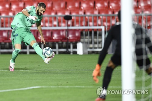 R마드리드, 라리가 우승에 '1승 남았다'…그라나다 2-1로 제압