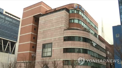 KBO, SK 선수간 체벌 행위 조사 완료…금주 상벌위서 징계 결정