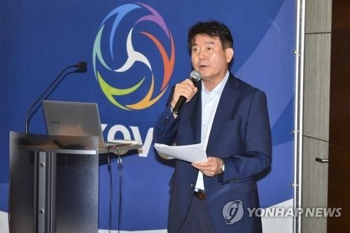 한국배구연맹, 김영일 경기운영본부장 선임