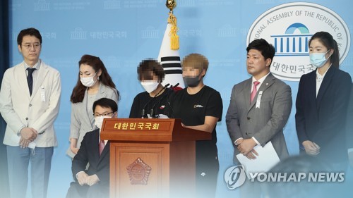 '제2의 최숙현' 막으려면 피해자가 불리한 구조 개선해야