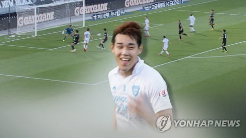 포항 송민규, FA컵에서도 득점포…벤투·김학범 감독에 눈도장