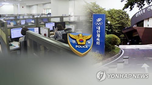 폭력 혐의 고교 핸드볼팀 코치, 직무정지 중 학부모 소집 논란