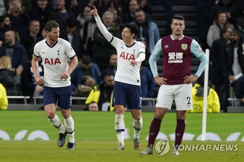 손흥민 번리전 원더골, BBC '올 시즌 최고의 순간' 8위 선정
