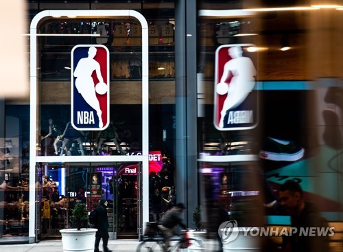 NBA 선수 유니폼에 이름 대신 '흑인 목숨도 소중하다' 가능