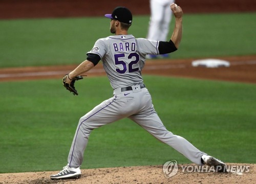 스트라이크 못 던지던 투수 '입스' 딛고 MLB서 8년 만에 승리