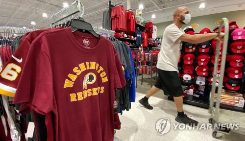 원주민 경멸 팀명 바꿔라…NFL 워싱턴, 스폰서 끊길 위기