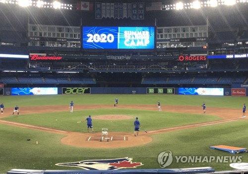 MLB 토론토, 홈구장으로 버펄로 재검토…캐나다 결정만 남아