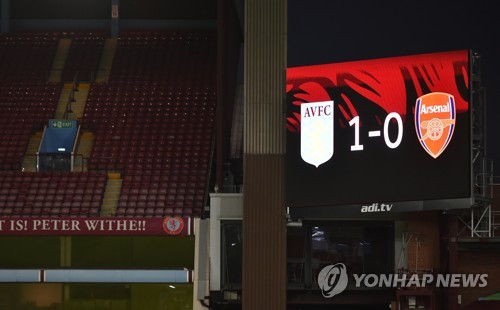 '승점 3점차' 피말리는 EPL 강등 탈출 경쟁…최종 라운드서 결판