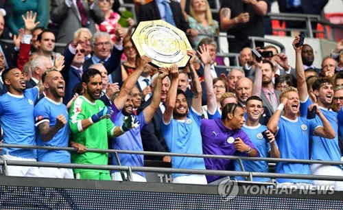잉글랜드 축구 커뮤니티 실드, 8월 29일 웸블리서 개최