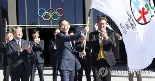 '2022 전북 아·태 마스터스대회' 상징물 공모…9월 24일 마감