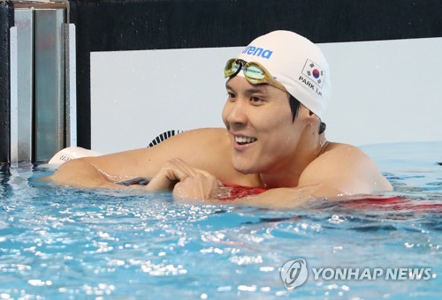 '1호 박태환수영장' 개장…더많은 아이가 수영 즐길 수 있도록