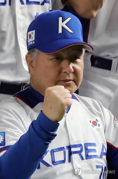 도쿄올림픽 지휘봉 잡은 김경문 감독 파격적인 팀으로