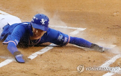 삼성, 55경기 만에 30승…2015년 이후 가장 빠르다
