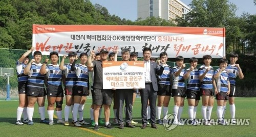 럭비 든든한 후원자 최윤 부회장 사퇴…옹졸함에 참담한 심경