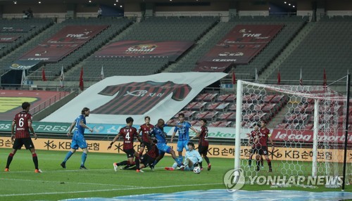 KBO·축구연맹 정부가 확정하면, 26일·8월 1일 관중 입장(종합)