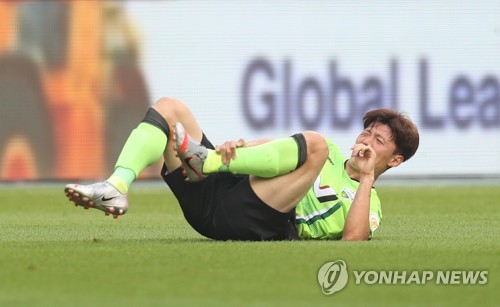전북 김보경에 '발목 태클'한 울산 김기희, 제재금 300만원