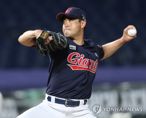 '7이닝 2실점' NC 구창모 시즌 7승…롯데 장원삼은 패전