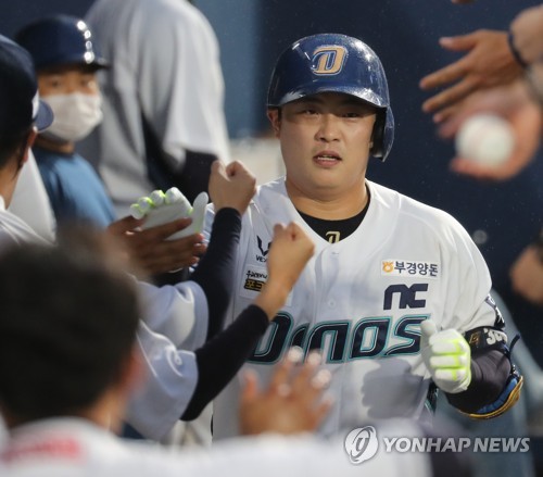 NC 홈런 3방 14안타 폭발…KIA에 3패 후 첫 승리