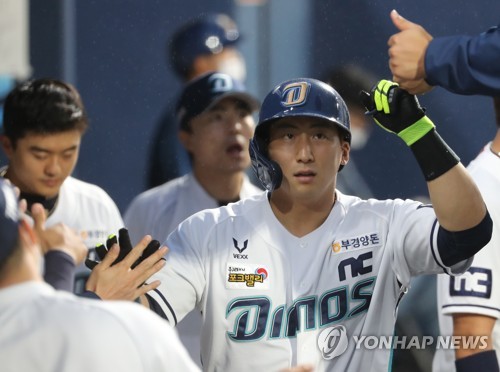 NC 홈런 3방 14안타 폭발…KIA에 3패 후 첫 승리