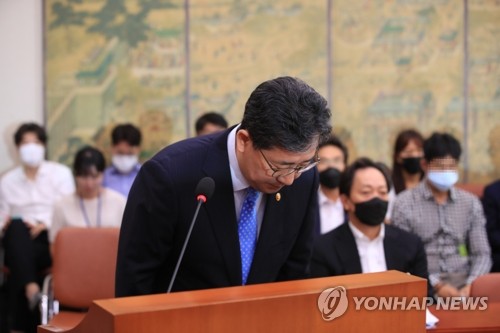 故 최숙현 선수 가해자로 지목된 3인방, 국회서 폭행·폭언 부인(종합)