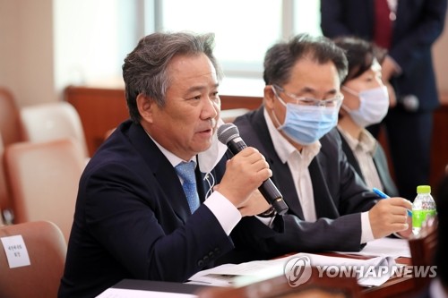故 최숙현 선수 가해자로 지목된 3인방, 국회서 폭행·폭언 부인(종합)