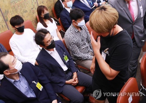 철인3종 공정위 시작…협회 '추가 피해자·목격자' 6명 진술확보