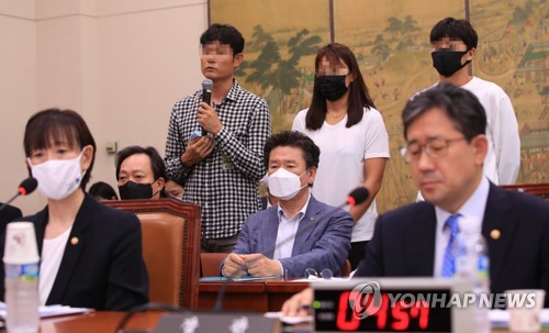 문체부 장관 악습 무관용 원칙, 스포츠윤리센터 권한 강화