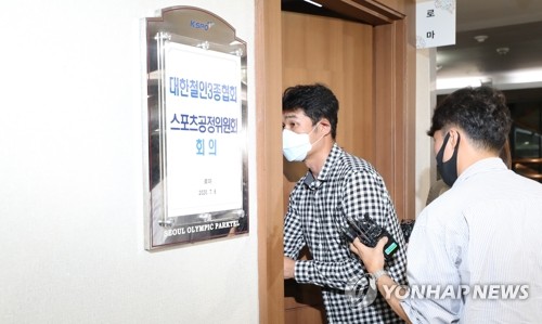 대한체육회, 29일 협회 강등 심의·가해 혐의자 징계 재심의