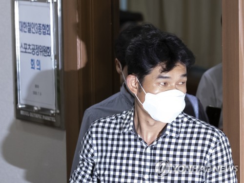 故 최숙현 선수 가해자 3인방과 '팀닥터' 사전 공모 의혹