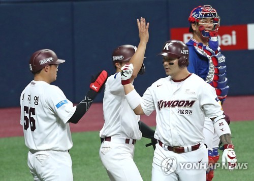 '역전승 1위' 키움, 힘들수록 살아나는 저력