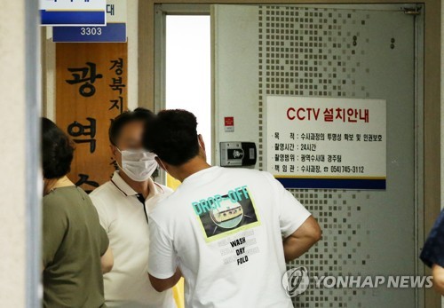 故 최숙현 선수 폭행 혐의 '팀닥터' 2일째 고강도 수사