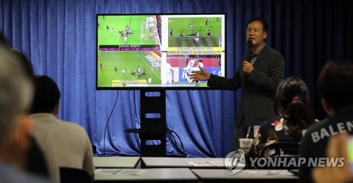 축구협회 포항-수원전 김민우 골 취소 상황, 오프사이드 맞다