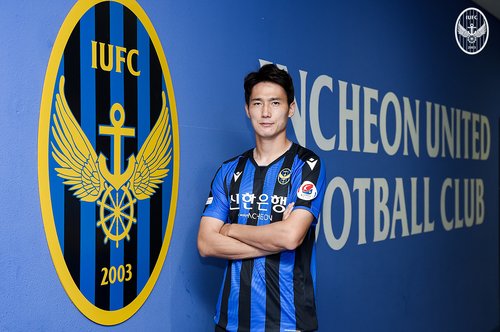 인천 유니폼 입은 오반석, 친정 전북과 첫 대결 선발 명단 제외