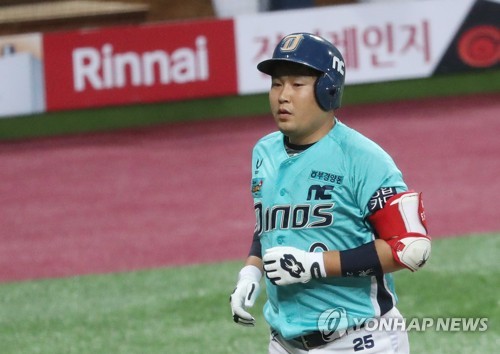 '루친스키 9승' NC, 키움 누르고 40승 고지 선착