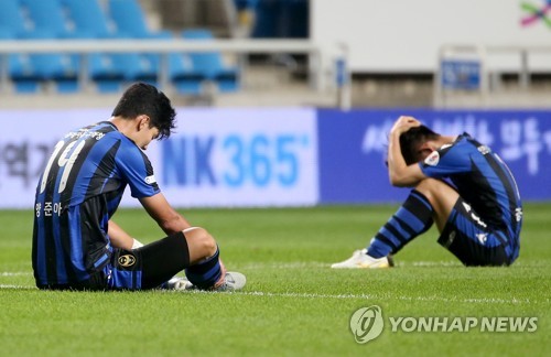 3연승 울산, 강원 꺾고 선두 질주…전북은 '꼴찌' 인천과 무승부(종합)