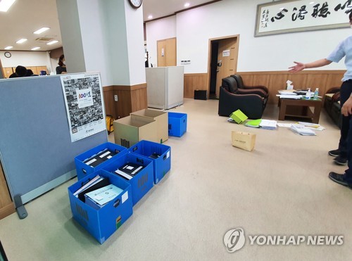 검찰, 경주시체육회 압수수색…고 최숙현 선수 관련(종합)