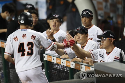 한화 구단 대전 홈경기 관중 입장은 27일 이후
