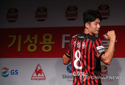 돌아온 기성용 매너리즘 털고 새 동기부여…제2의 전성기 확신