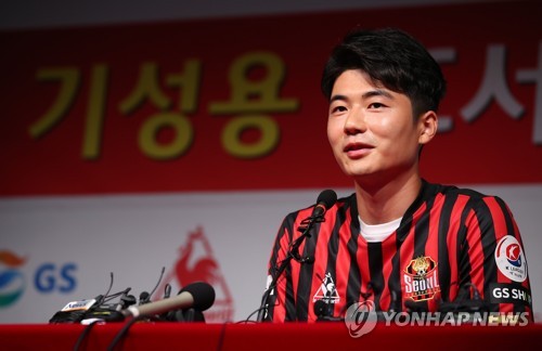 기성용이 기다리는 '쌍용 더비' 청용이 만나면 묘할 것 같아요