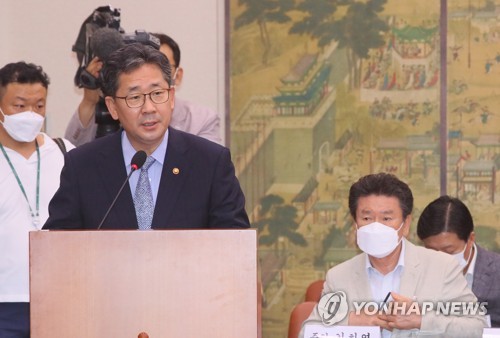 전 문체부 장관, 현 장·차관에 강력한 스포츠인권 대책 주문