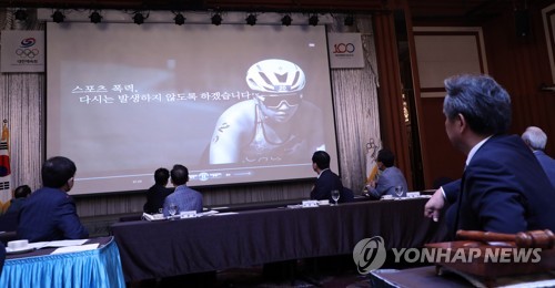 故 최숙현 아버지 딸의 뜻 전해져 보람…하늘에서 웃고 있기를