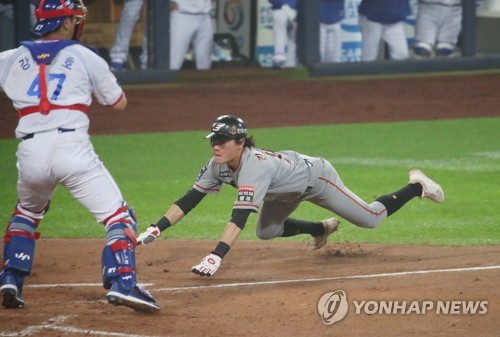 '1회 6실점 후 3회 6득점' 한화, 삼성 꺾고 8연패 탈출(종합)