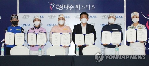 제주삼다수, 박인비, 고진영 등 여자프로골퍼 5명 후원