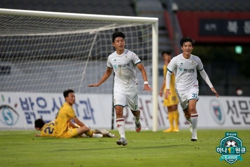 K리그2 선두 수원FC, 꼴찌 안산에 역전패…2위 대전에 턱밑 추격(종합)