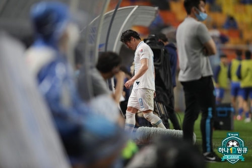 10명 싸운 대구, 에드가 '극장골'로 수원 1-0 격파…2연승