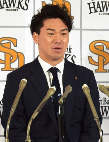 일본야구 소프트뱅크 선수에 이어 직원 1명도 코로나19 확진
