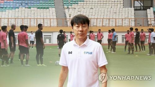 신태용 감독에 무슨 일?…인도네시아 입국 후 훈련 개시 미뤄져
