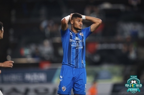 K리그1 '선두' 울산, 못 달아났다…수원과 0-0 무승부