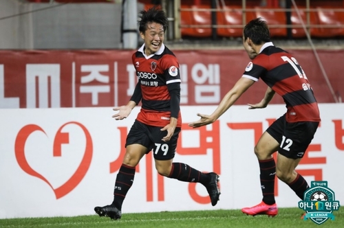 '김보경 멀티골' 전북. 대구 2-0 완파…선두 울산과 격차 '1점'